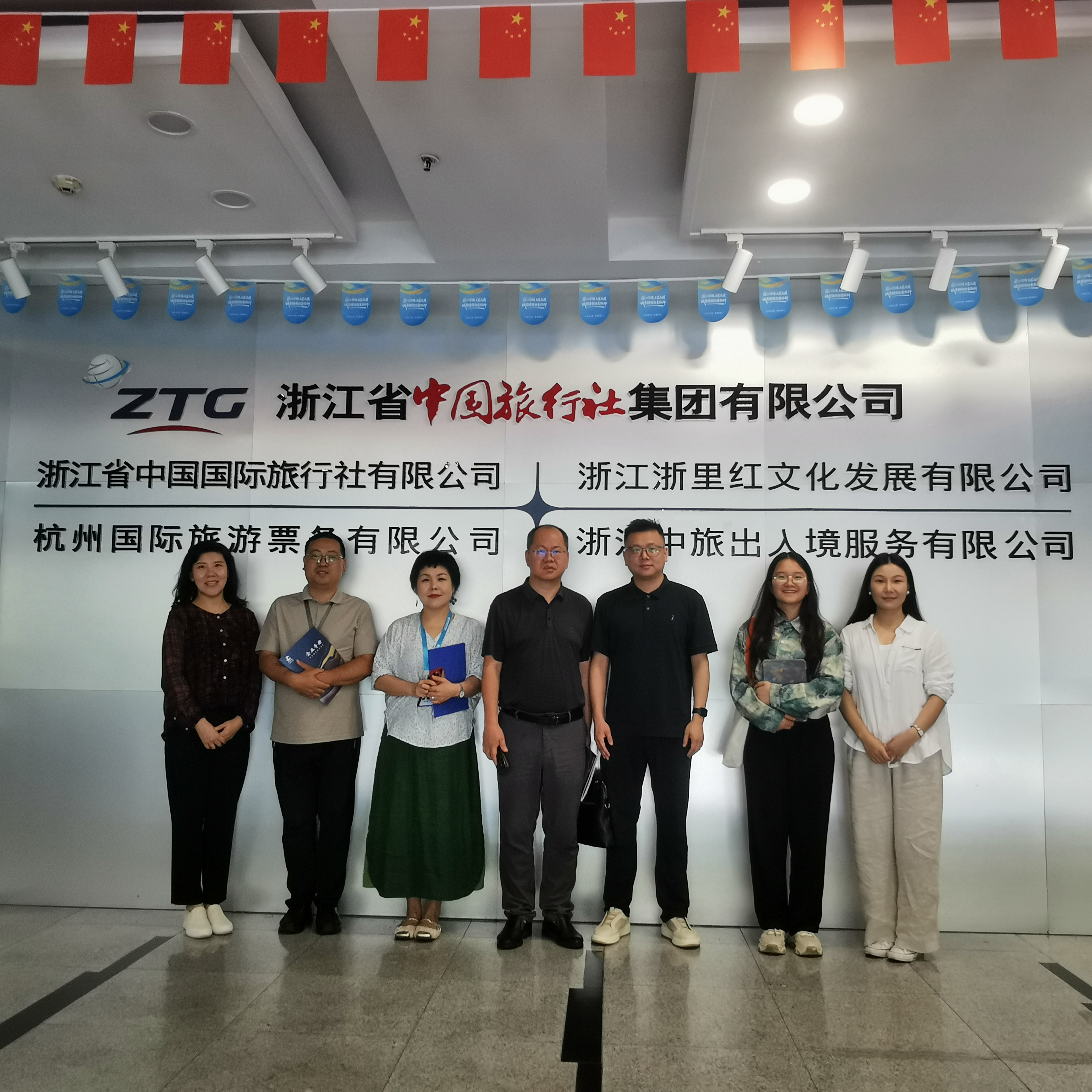 c7娱乐