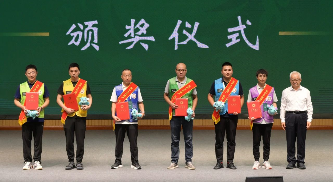 c7娱乐