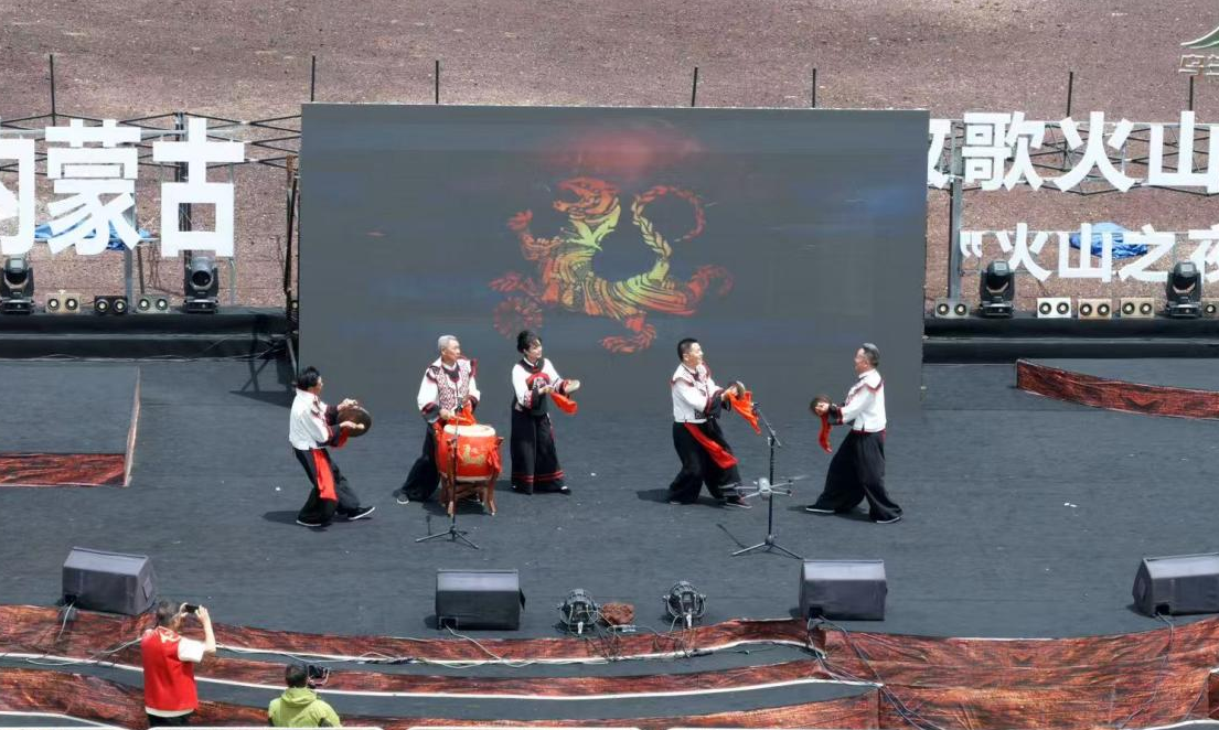 c7娱乐
