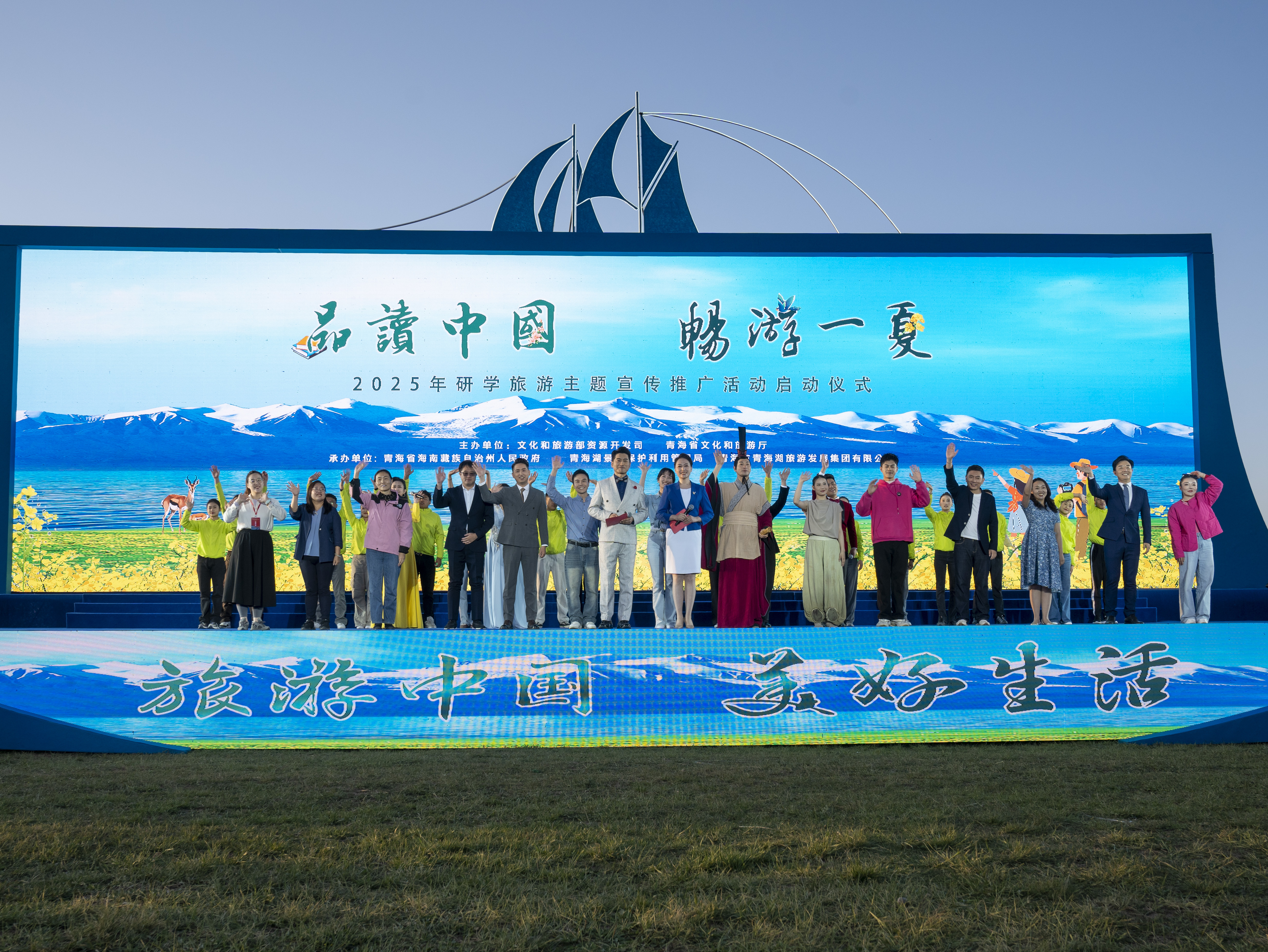 c7娱乐
