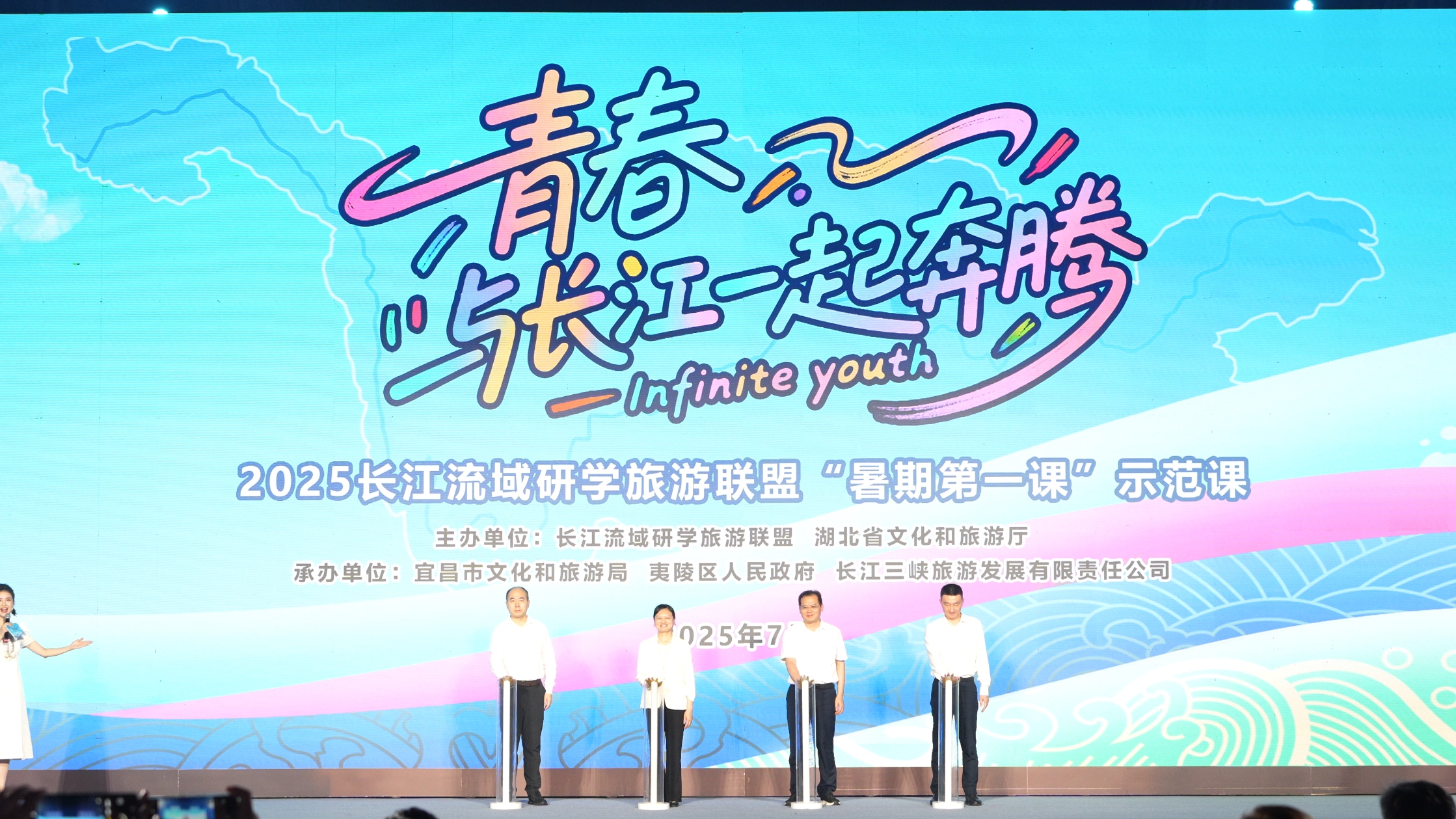 c7娱乐