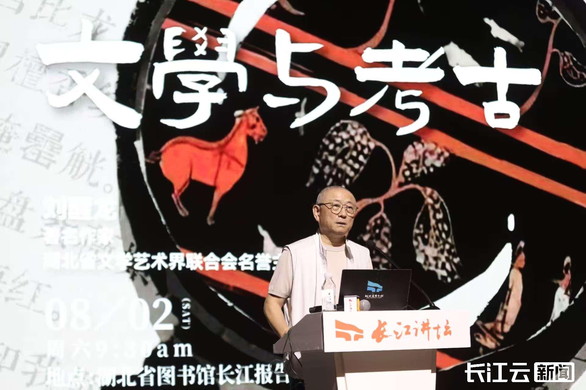 c7娱乐
