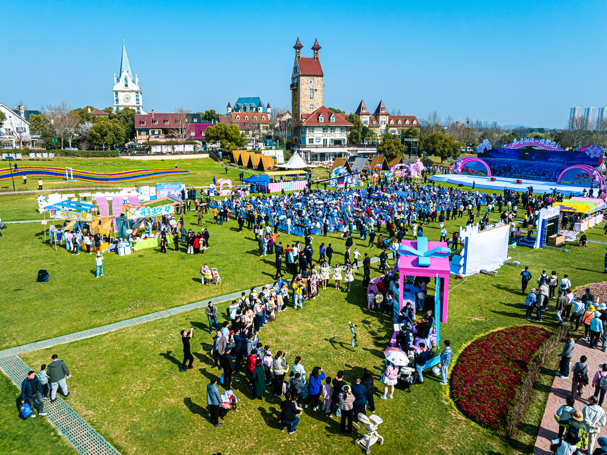 微信图片_2026-03-14_162827_381.png c7娱乐