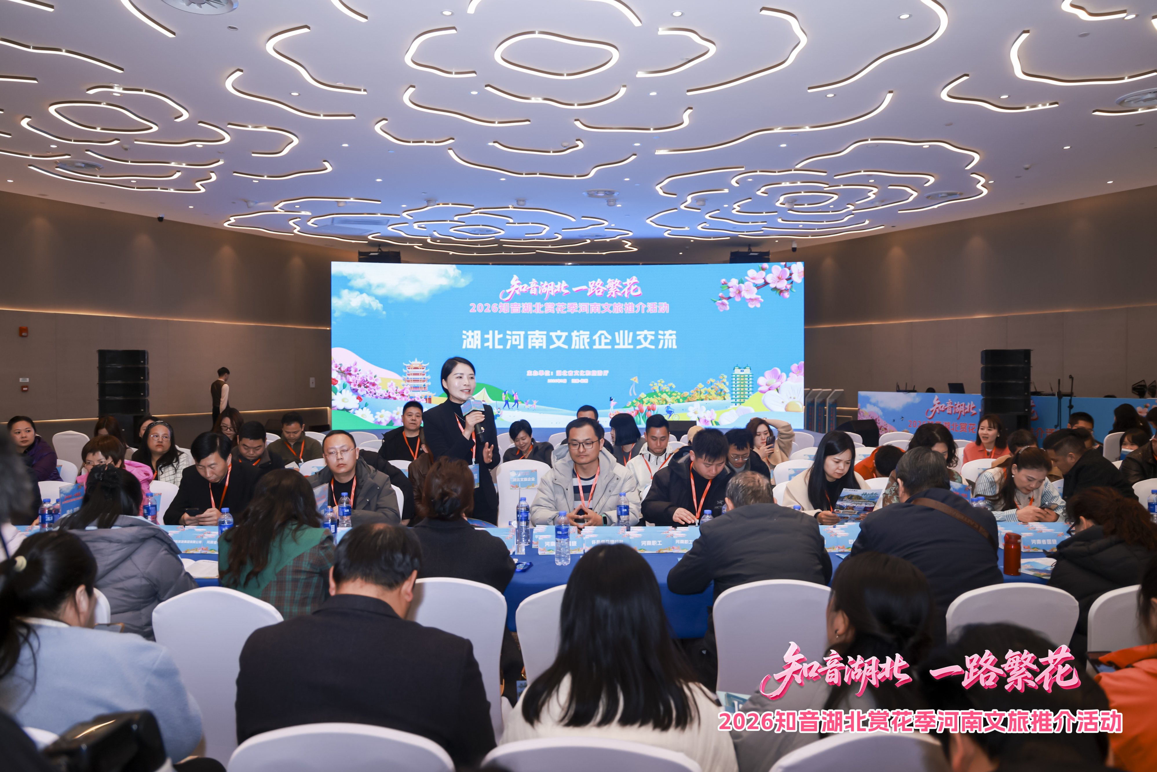 5b620d890c4f76b36e38925753d3e3c6.jpg c7娱乐