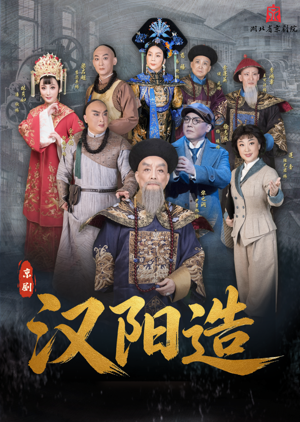 3fa54fb9b3255f369913635940a1f99d.png c7娱乐