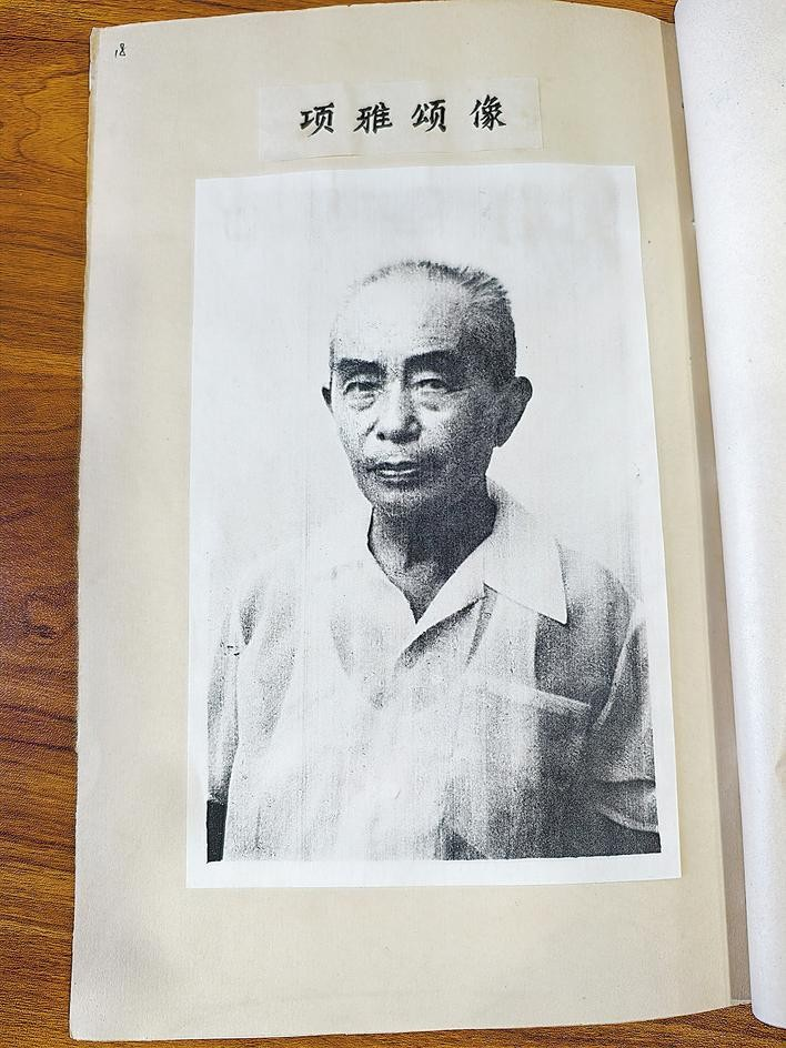 c7娱乐