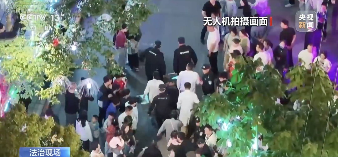 c7娱乐