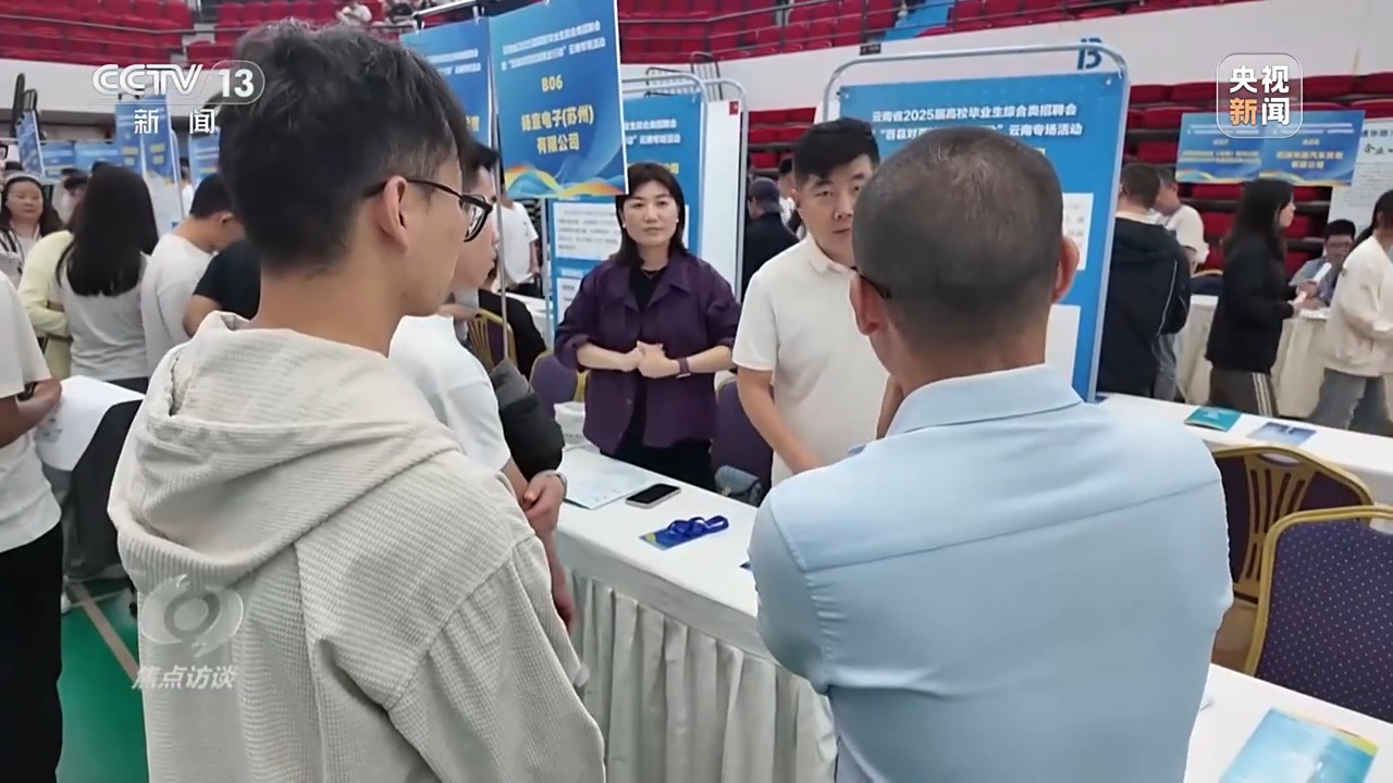 c7娱乐