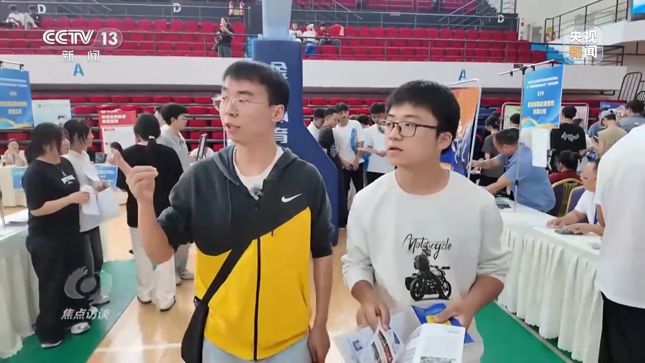 c7娱乐