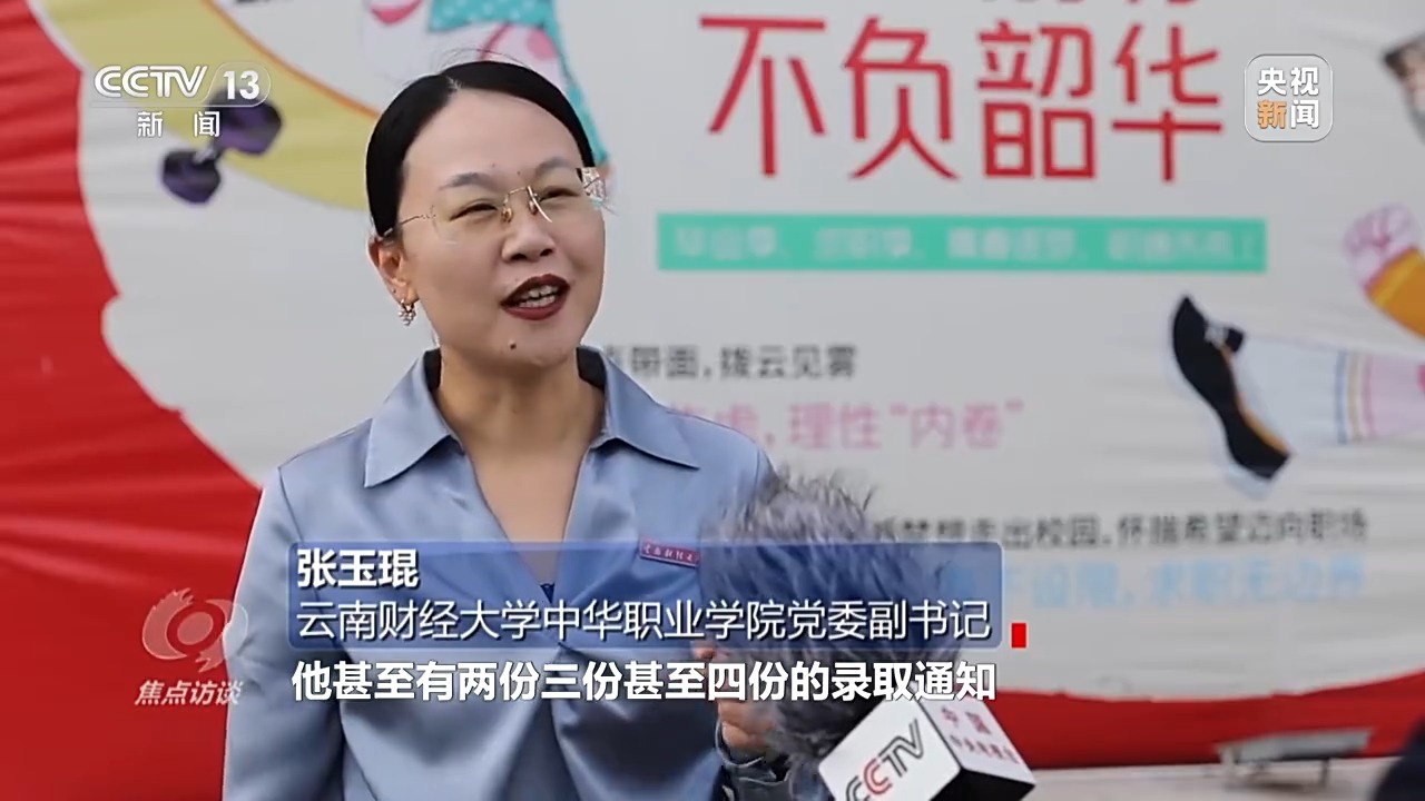 c7娱乐