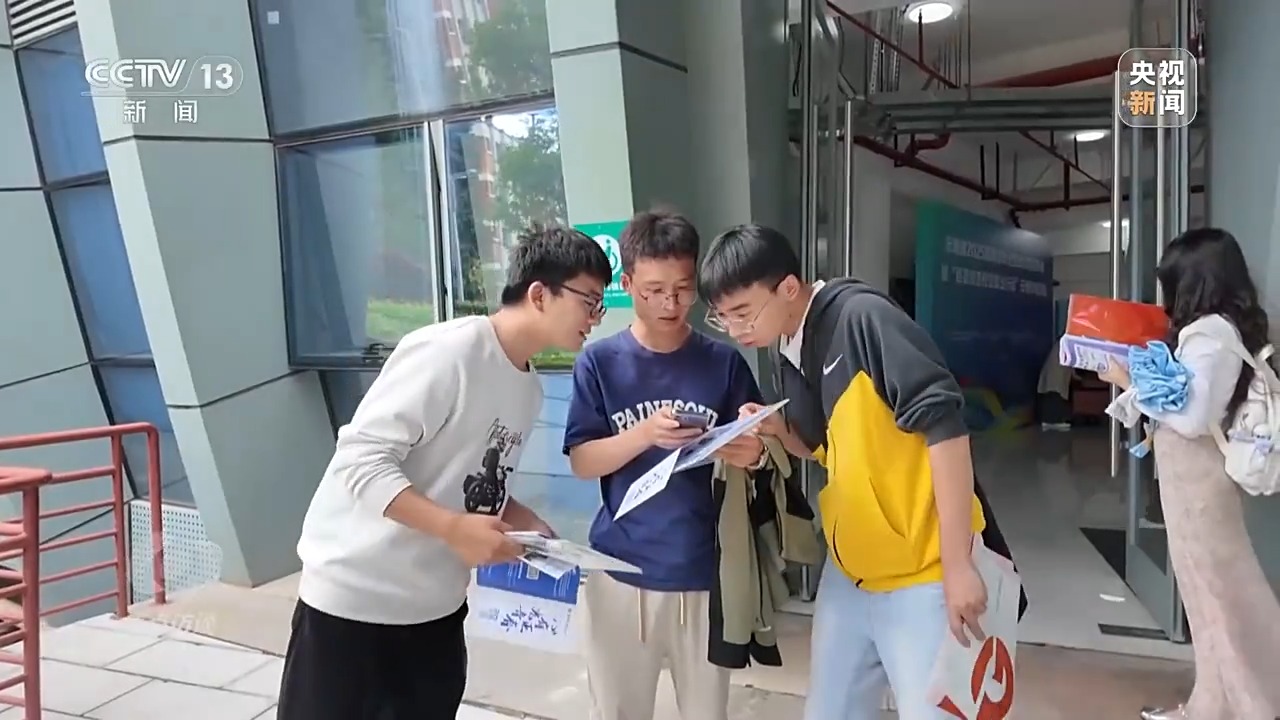 c7娱乐