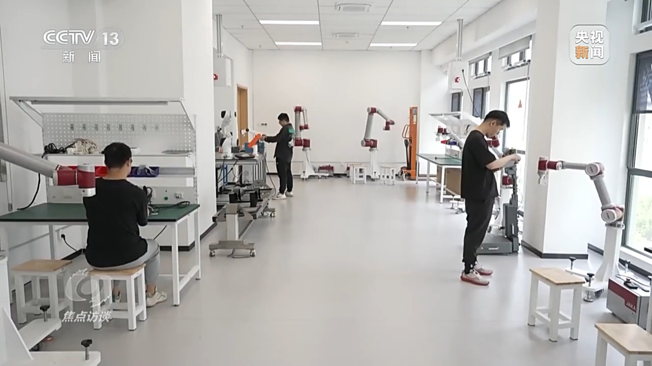 c7娱乐