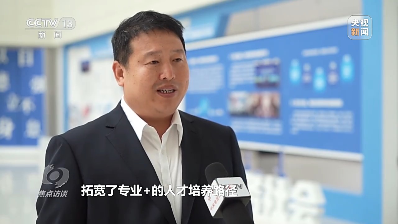 c7娱乐