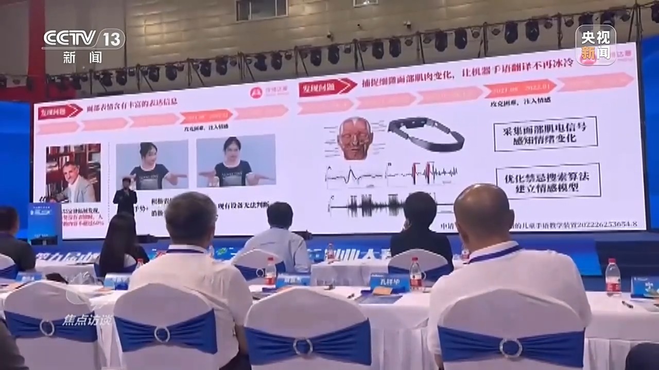 c7娱乐