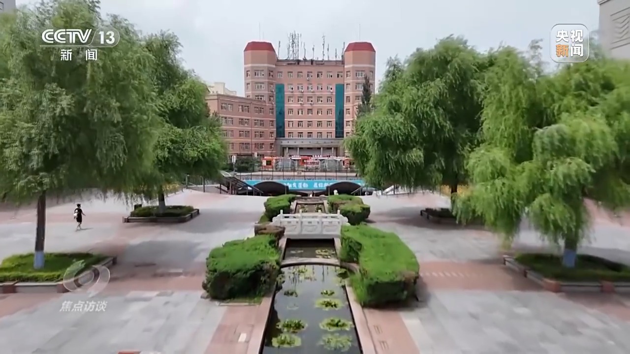 c7娱乐