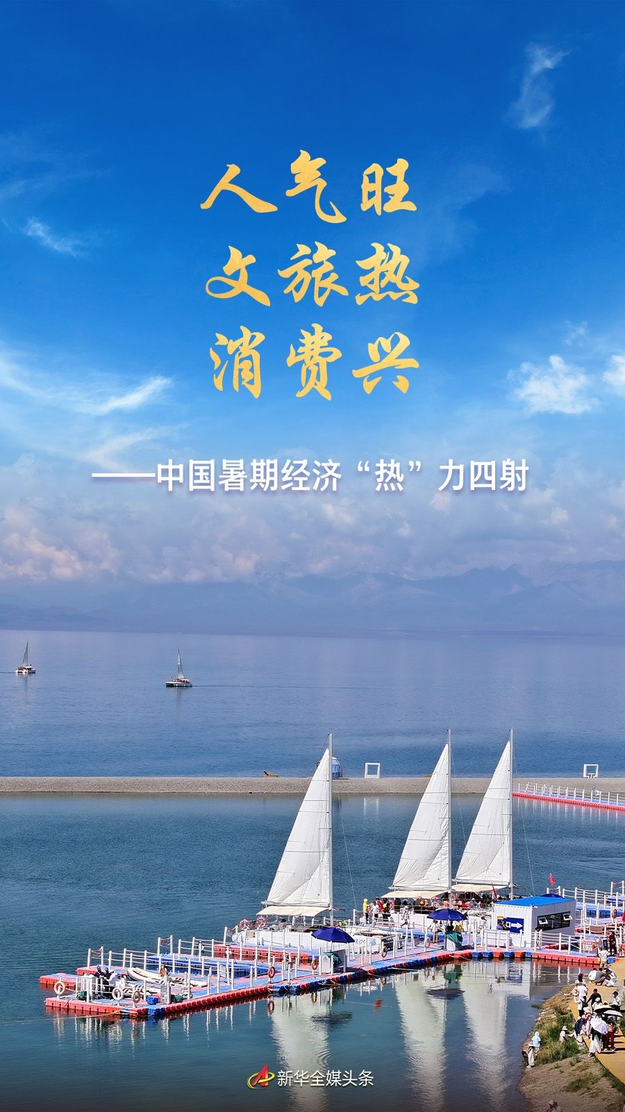 c7娱乐