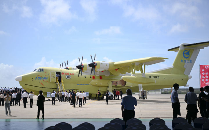 c7娱乐