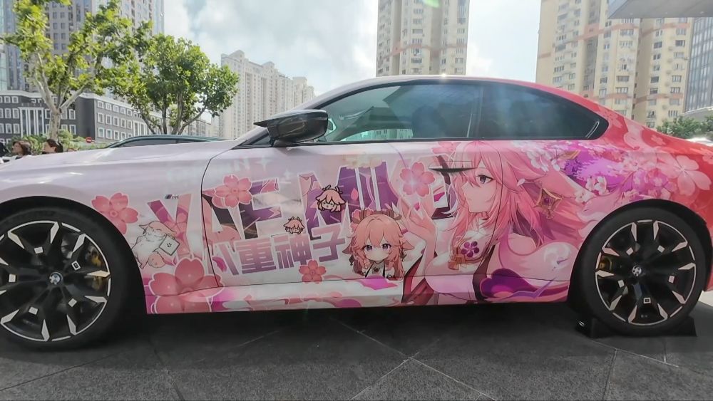 c7娱乐