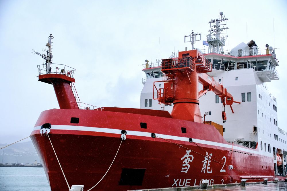 c7娱乐