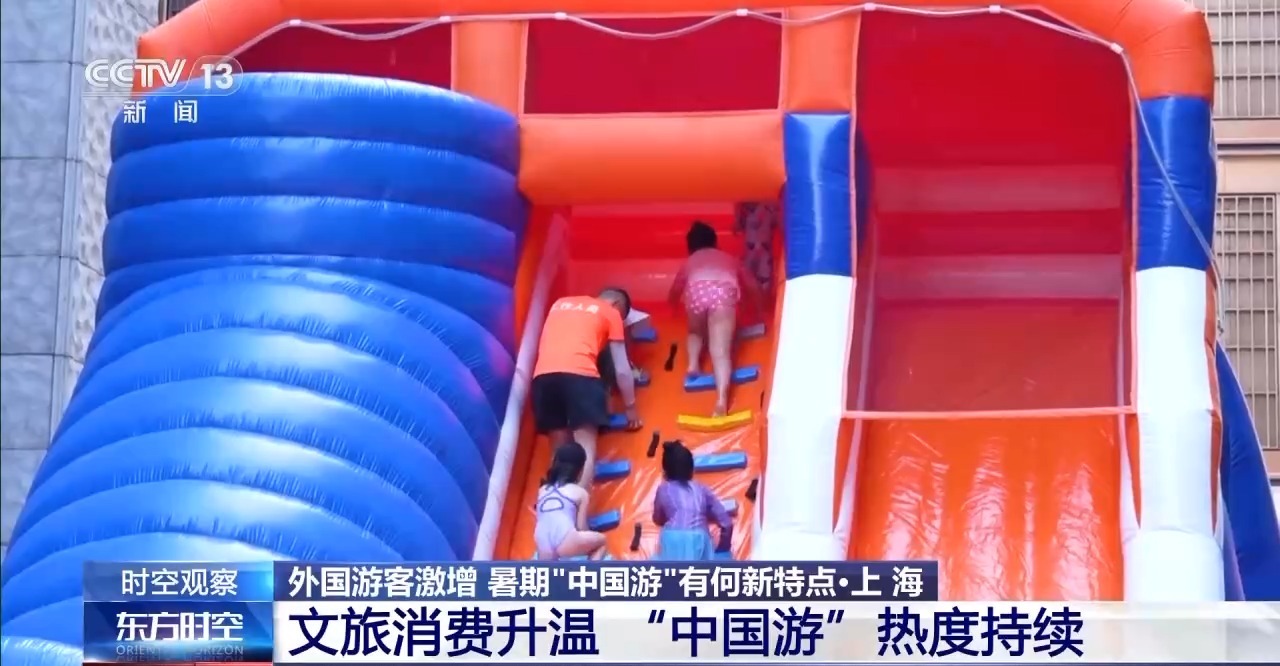 c7娱乐