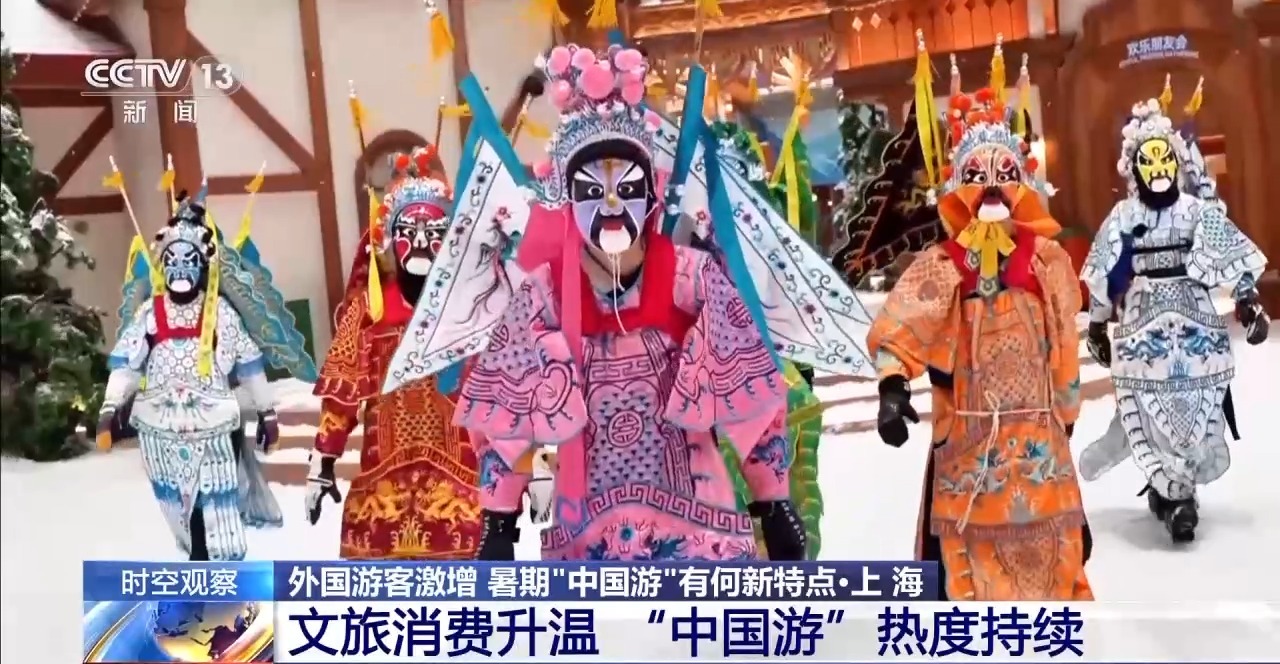 c7娱乐