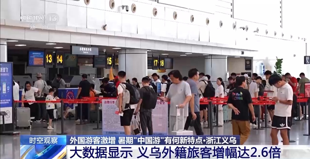 c7娱乐