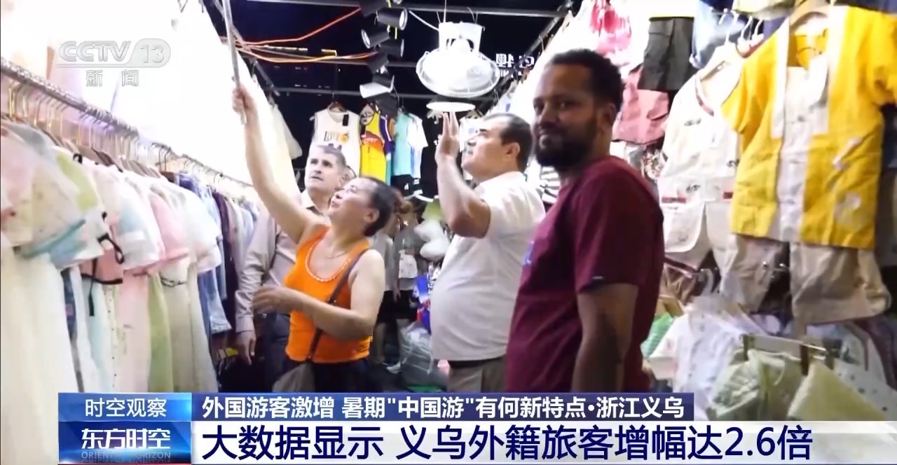 c7娱乐