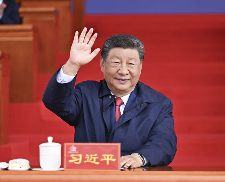 c7娱乐