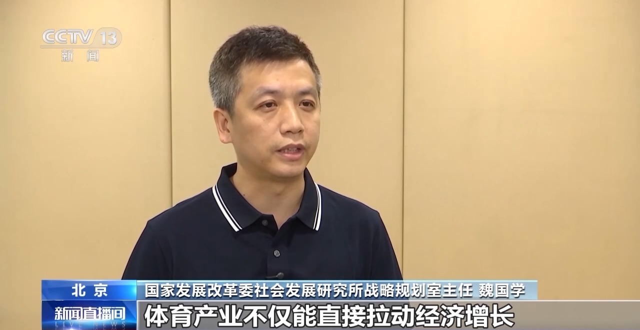c7娱乐