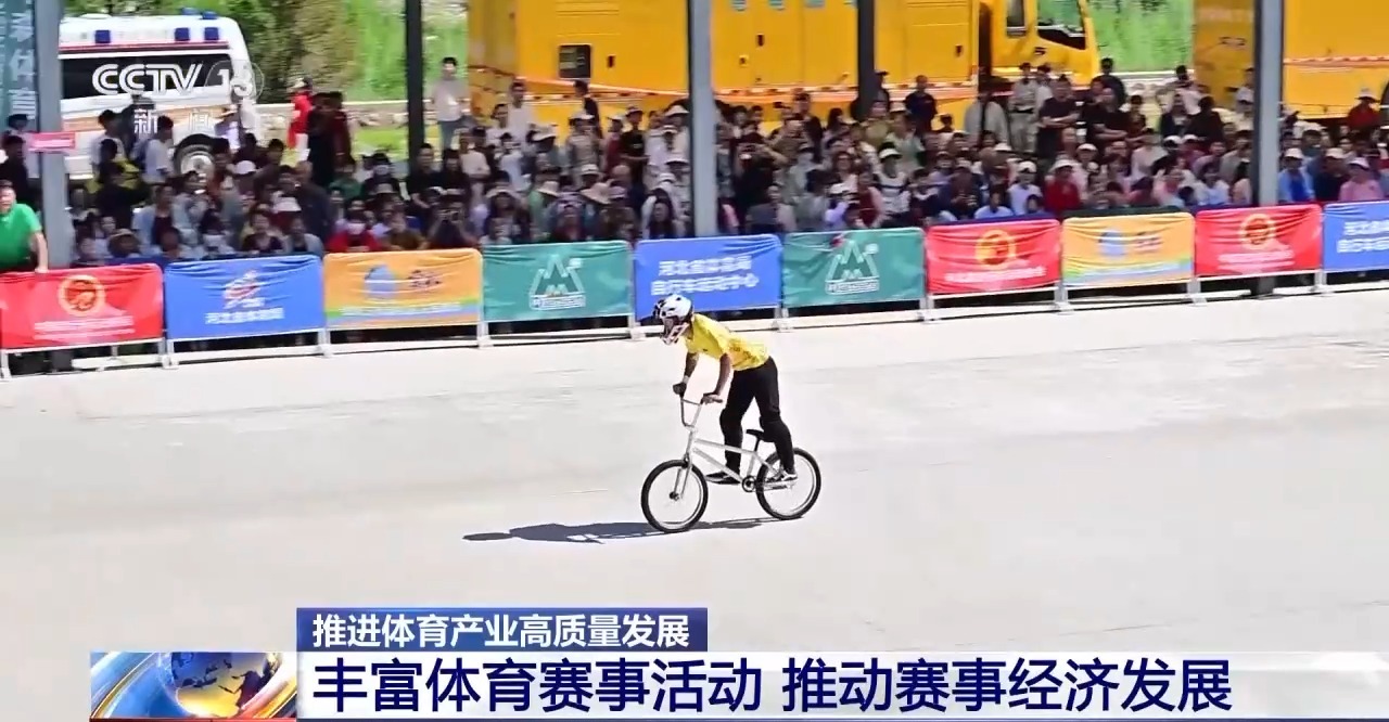 c7娱乐