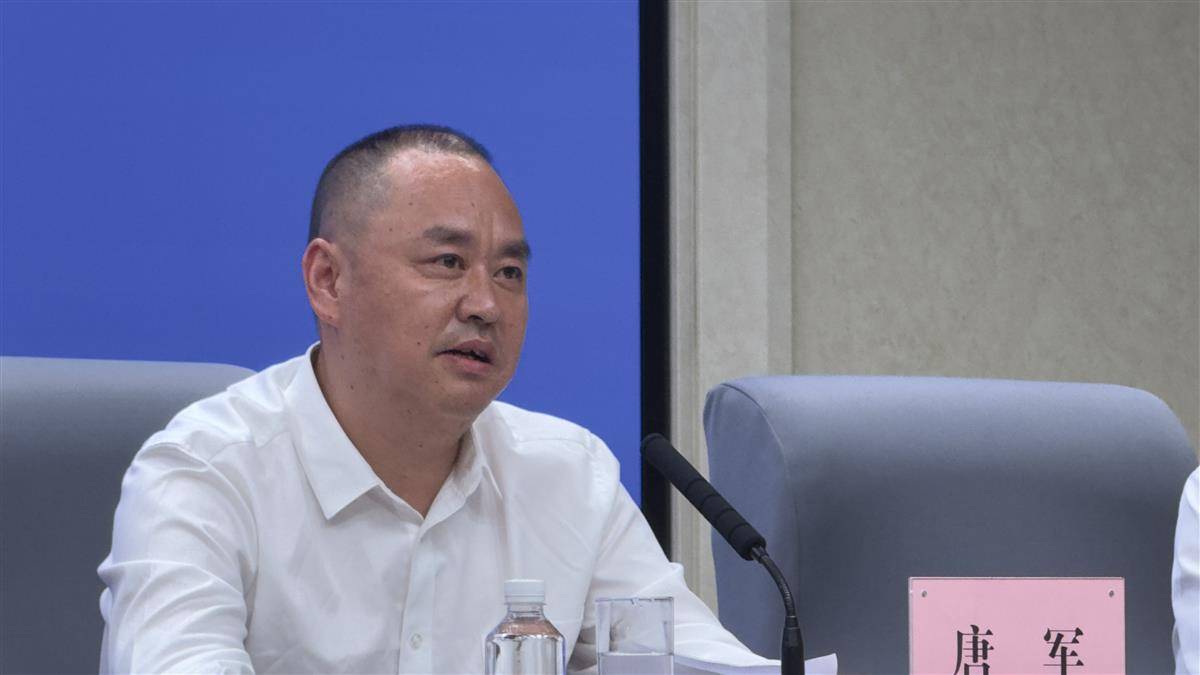 c7娱乐