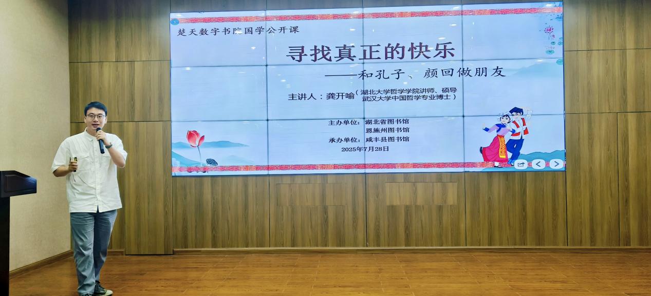 c7娱乐