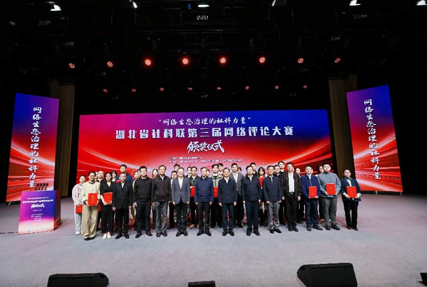 c7娱乐