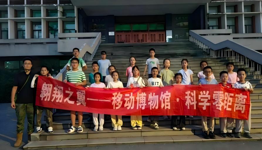 华中农业大学博物馆“蛰启·狮山探秘”研学