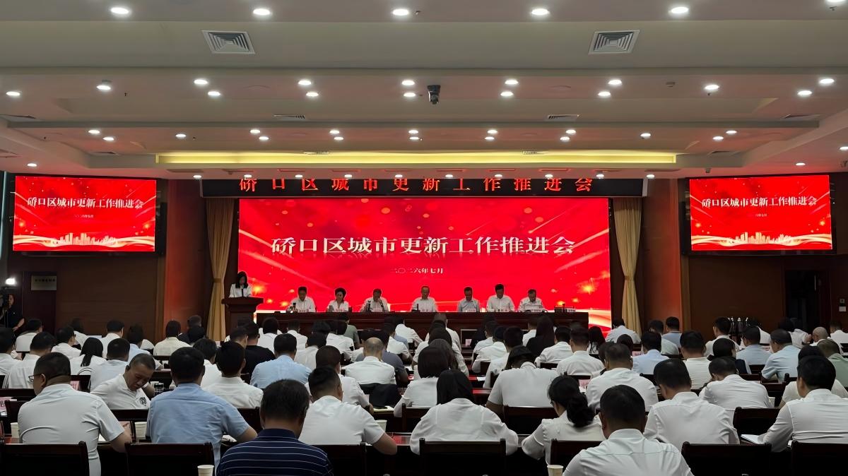百年工业遗存从“沉睡资产”变“活跃资本” 硚口“南洋1916”即将正式开园