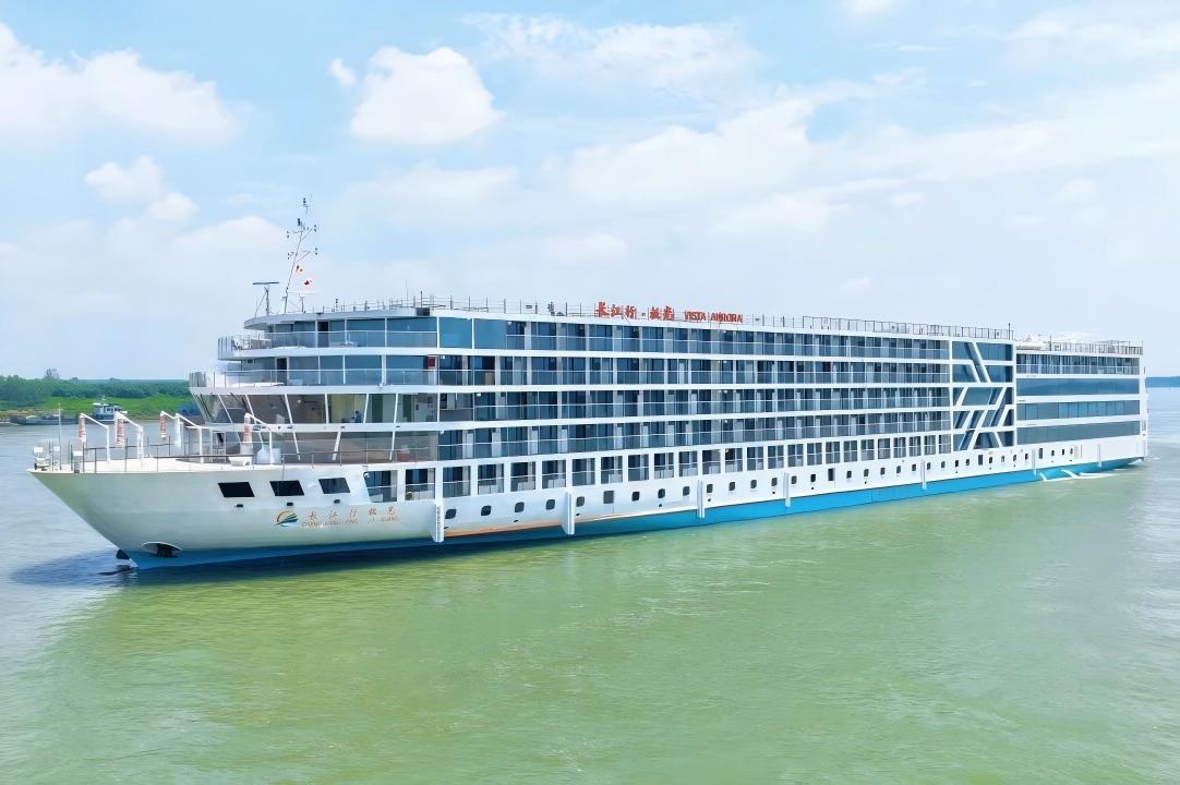 “长江行·极光”试航成功，建成抵港！