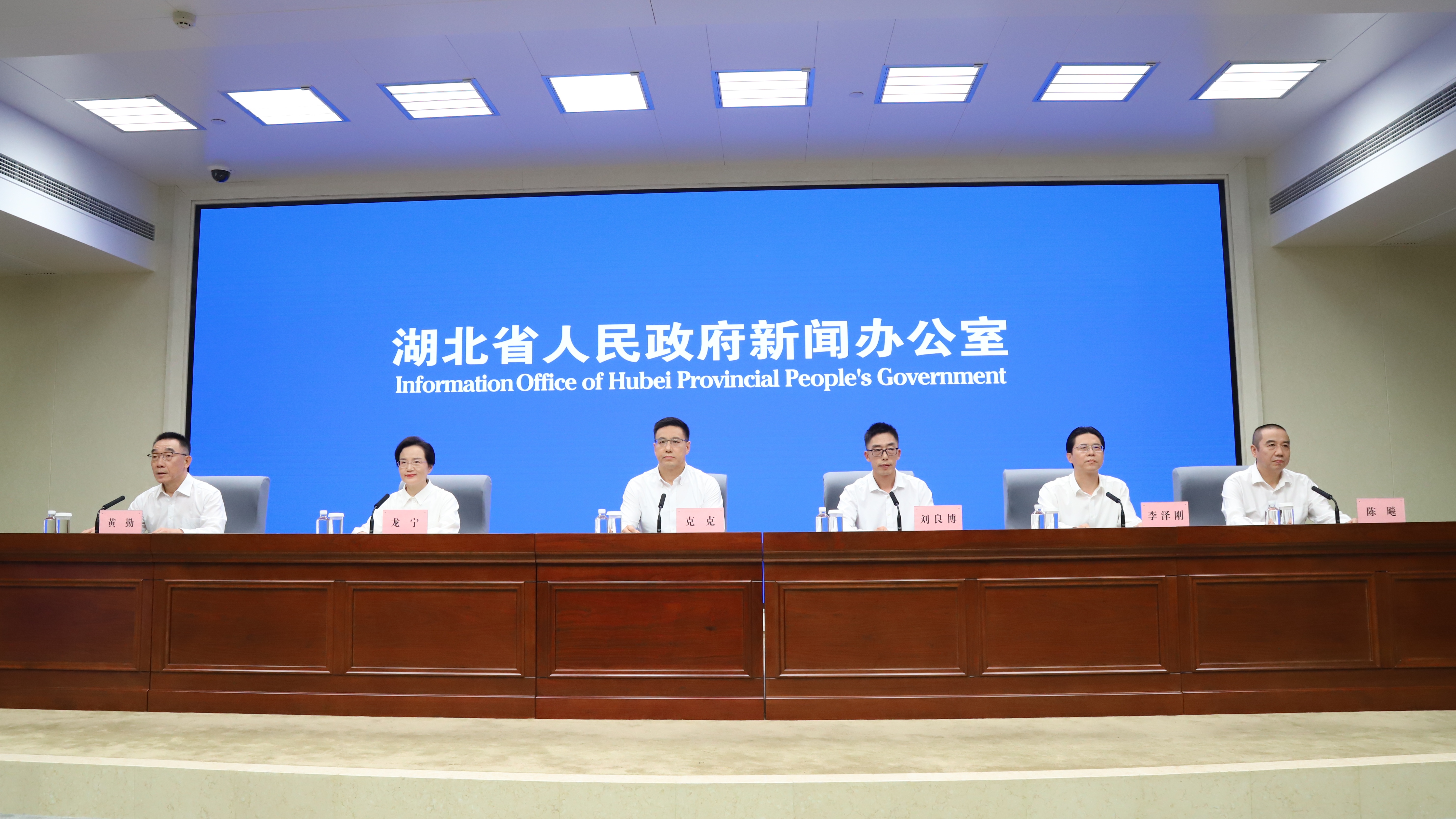 解读《湖北省“文化旅游+”专项行动方案（2026—2028年）》新闻发布会