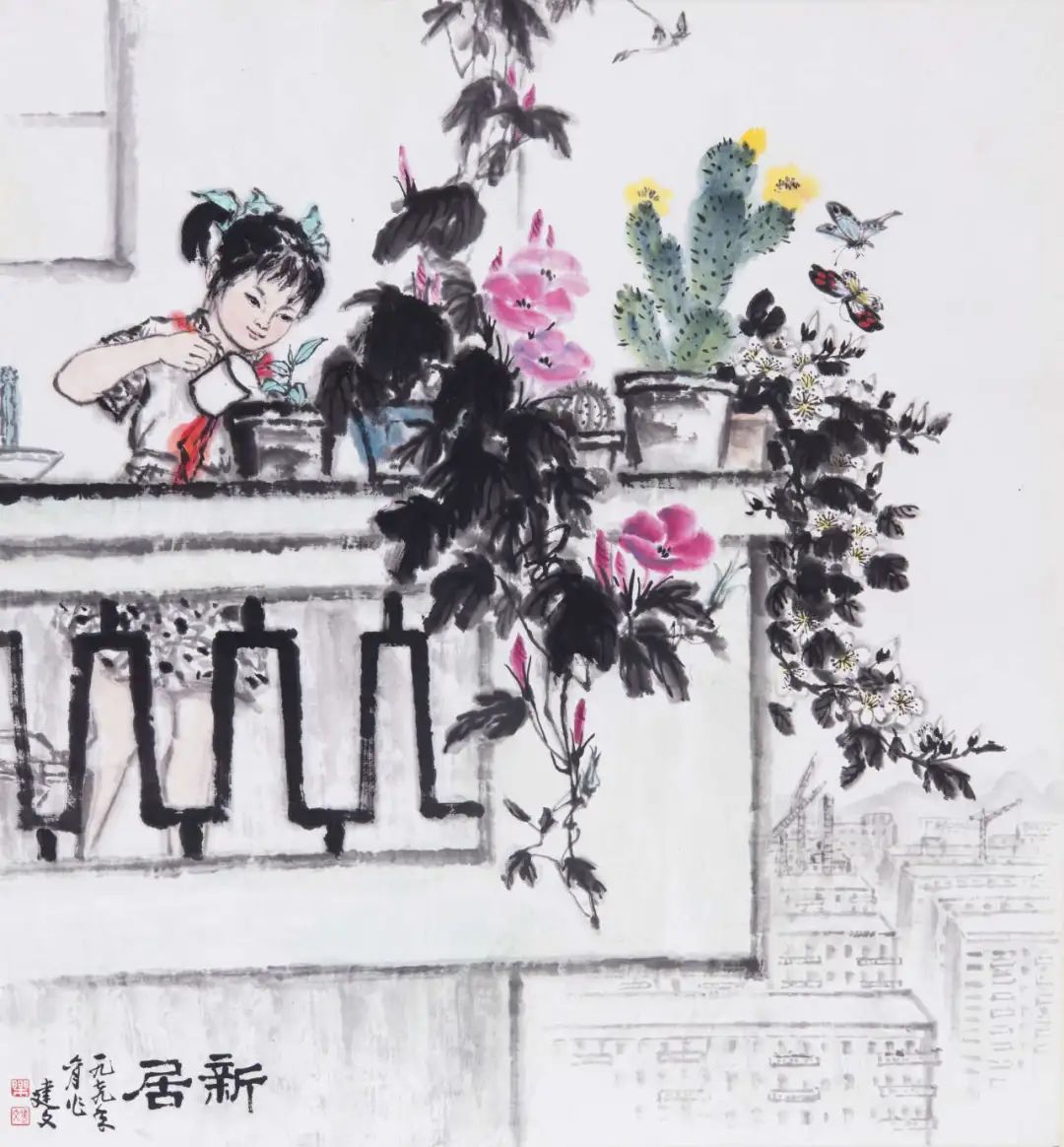 c7娱乐
