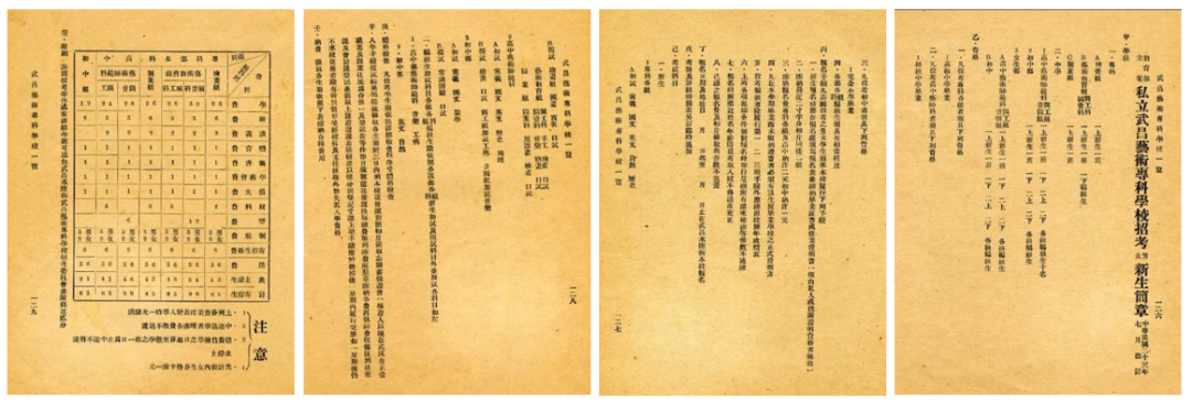 c7娱乐