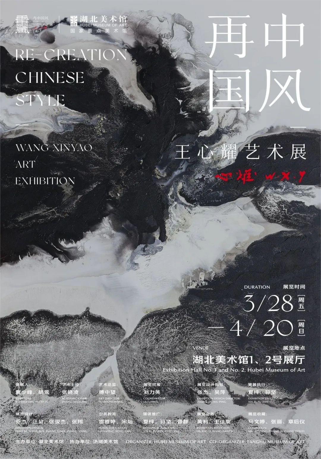 c7娱乐