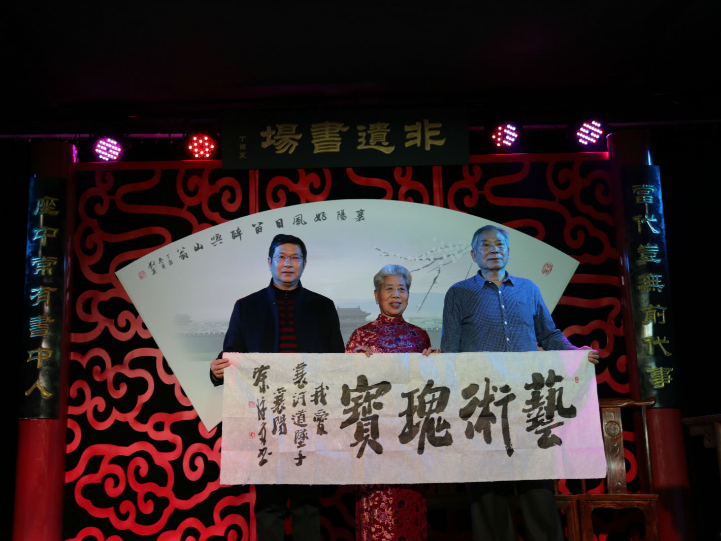 c7娱乐