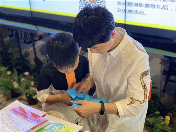 c7娱乐