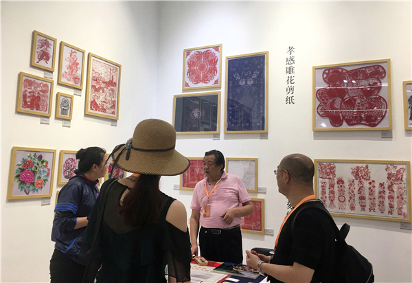 c7娱乐