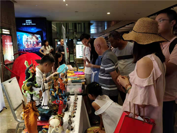 c7娱乐