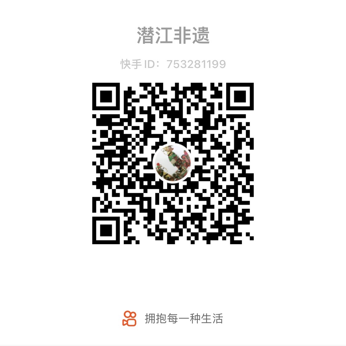 c7娱乐