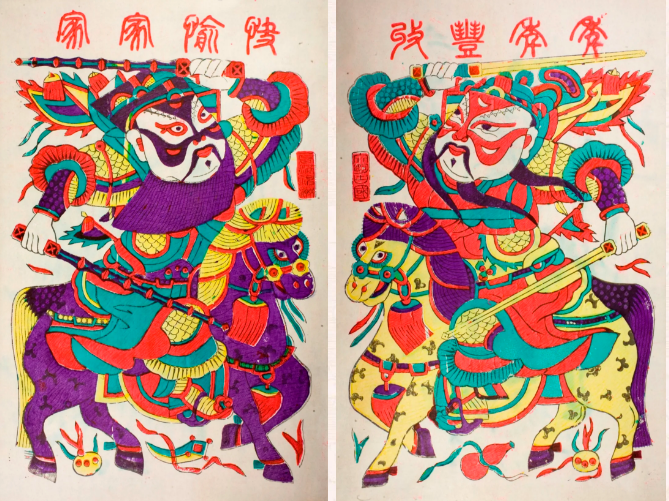 c7娱乐