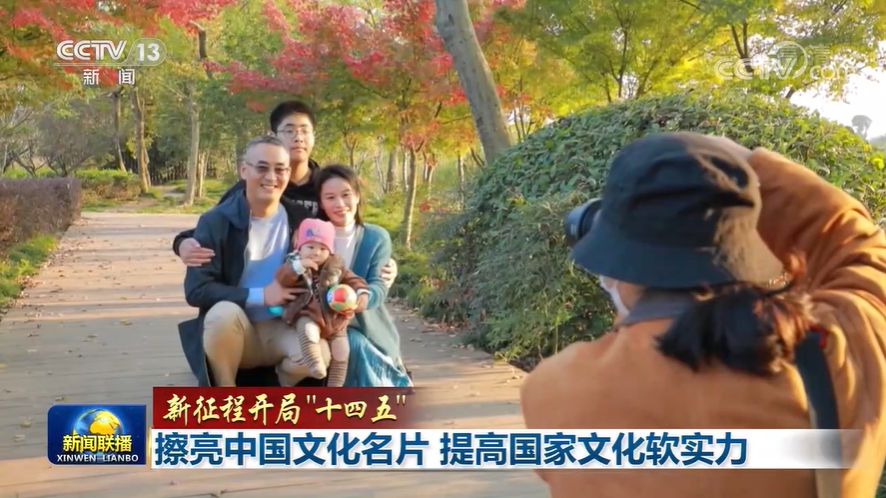 c7娱乐