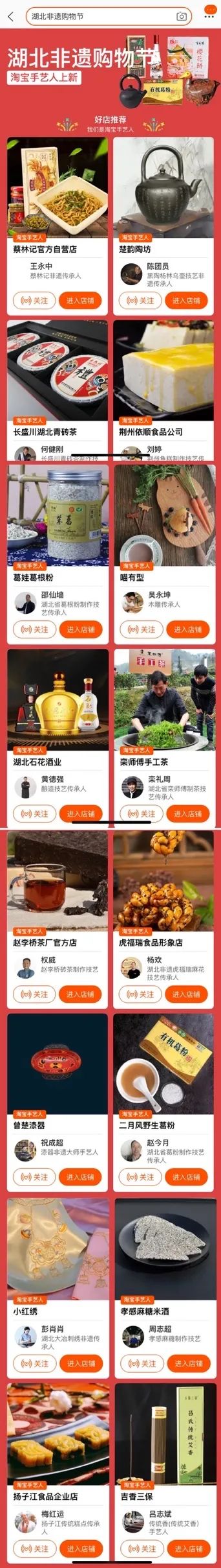 c7娱乐