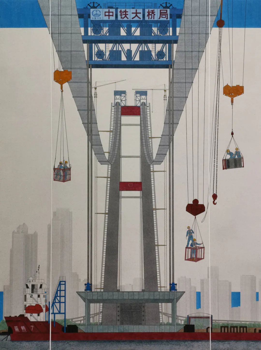 c7娱乐