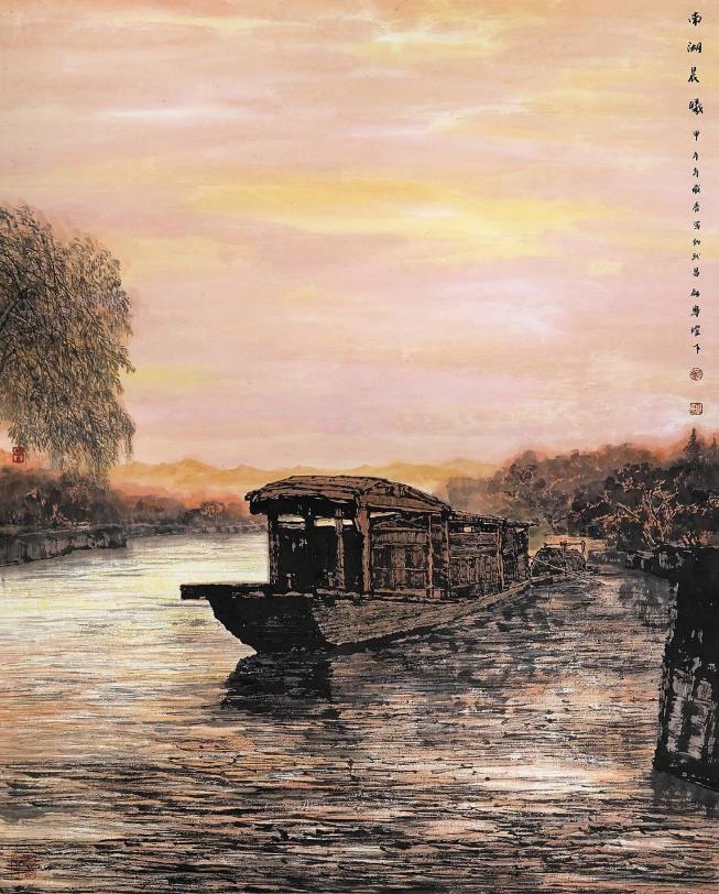c7娱乐